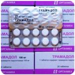 Трамадол 100 мг  Россия Органика в Лосино-Петровском