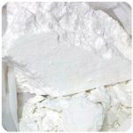 Кокаин Перу  Cocaine Peru VHQ в Лосино-Петровском