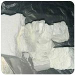 Кокаин Колумбия  Cocaine Colombia  VHQ 99% (fishscale) в Лосино-Петровском