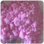 Кокаин Венесуэла  розовый  (Cocaine Venezuela)  VHQ 98.9%  в Лосино-Петровском