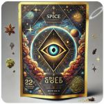 Россыпь Микс  (Spice, спайс) Mix в Лосино-Петровском